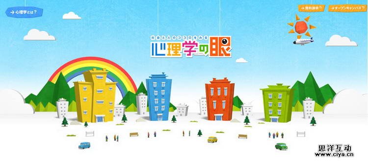 音乐表现形式有哪几种 141HU2c-25.jpg