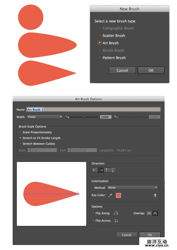 ai教程 教你用illustrator设计俏皮大胆的疯狂复古