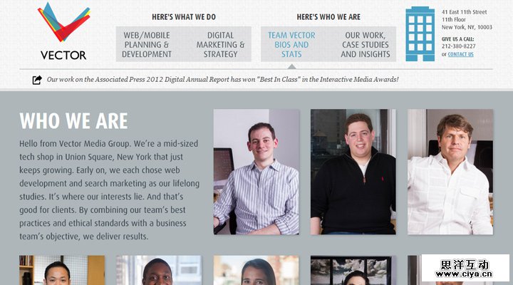 vector media design webpage layout team members