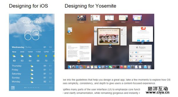 设计原则怎么写 150I22335-1.jpg