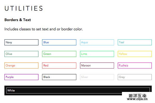酷站两连发 超实用的网页标准色升级版 高格调