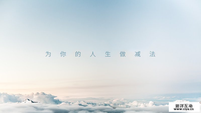 自律的人生最酷 113T02Y9-25.jpg