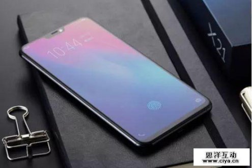 vivo pad3 pro屏幕四边暗 161TL147-0-lp.jpg