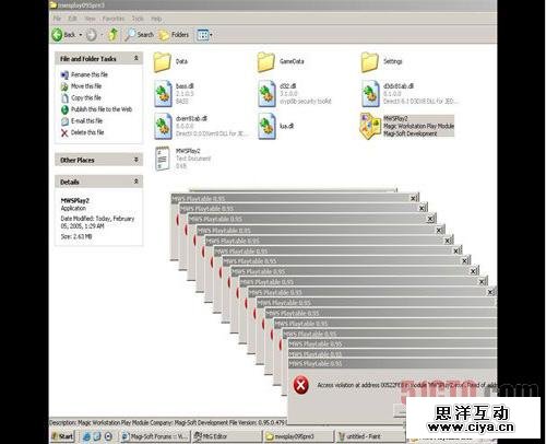 完全递归错误