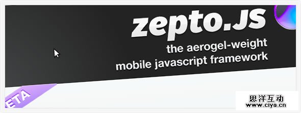 Zepo