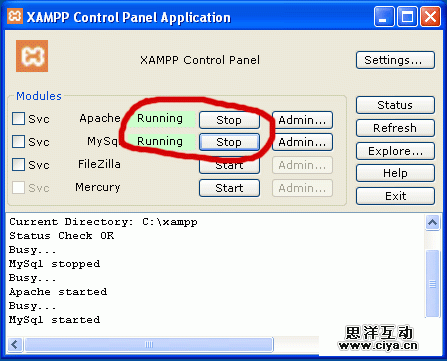 XAMPP