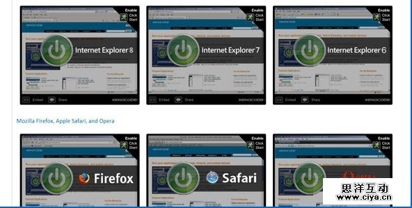 Xenocode Browser Sandbox