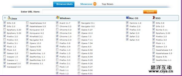 BrowserShots