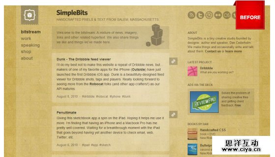 SimpleBits