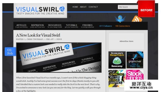Visual Swirl