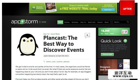 App Storm
