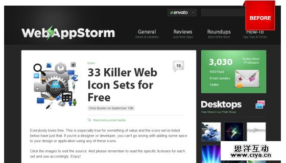 App Storm