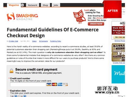 Smashing Magazine