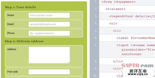 30余个非常实用的HTML5实例、教程和技巧