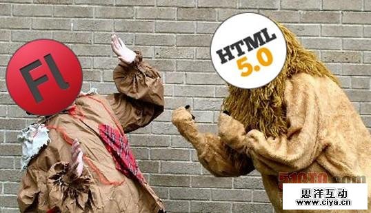 30余个非常实用的HTML5实例、教程和技巧
