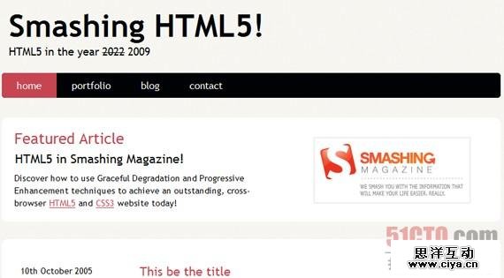30余个非常实用的HTML5实例、教程和技巧