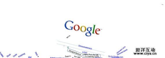 Google Gravity
