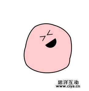 Blob Sallad