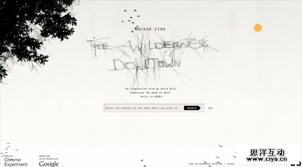 The Wilderness Downtown