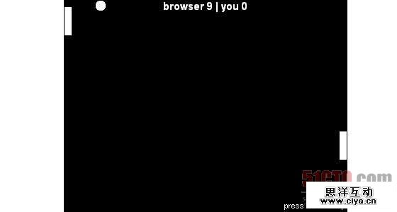 jQuery Pong