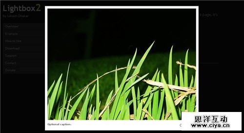 jQuery 灯箱插件