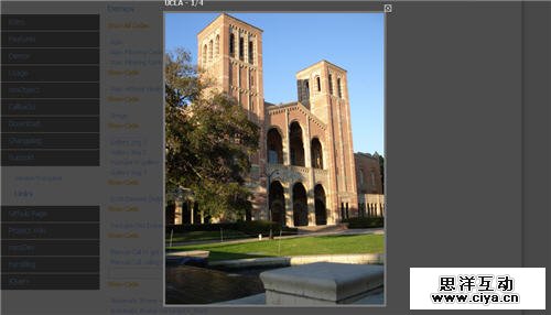 jQuery 灯箱插件