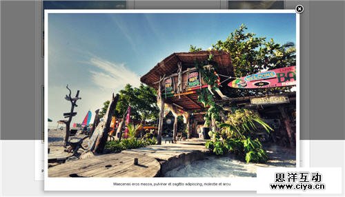 jQuery 灯箱插件