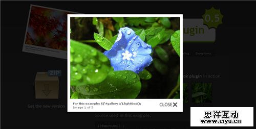 jQuery 灯箱插件