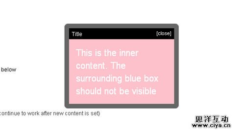 jQuery 灯箱插件
