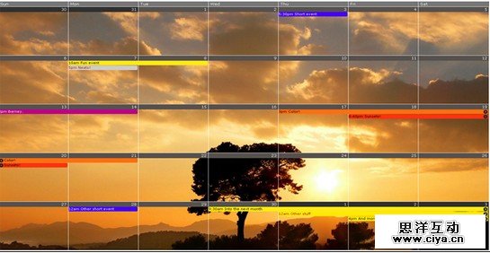 jQuery日历和日期选取插件
