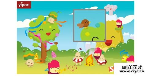 为你的网站增加亮点的9款 jQuery 插件推荐