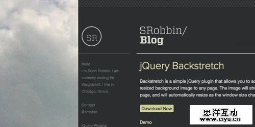 为你的网站增加亮点的9款 jQuery 插件推荐