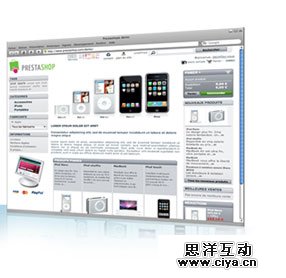 PrestaShop