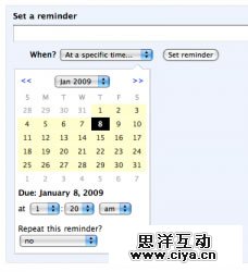 专门操作