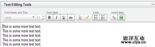 Yahoo YUI Rich Text Editor