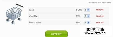 AJAX/PHP/JQuery/CSS设计拖拉式购物车
