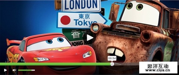 HTML5+CSS3+jQuery制作视频播放器完全指南 HTML5+CSS3+jQuery制作视频播放器完全指南