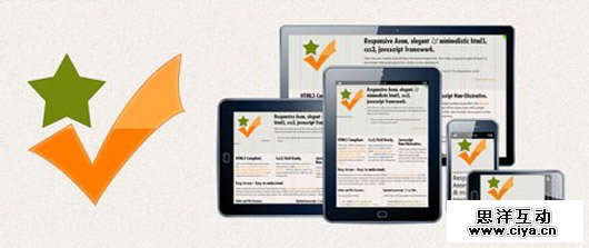 Responsive Aeon