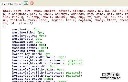Reset-wd in The Principles Of Cross-Browser CSS Coding
