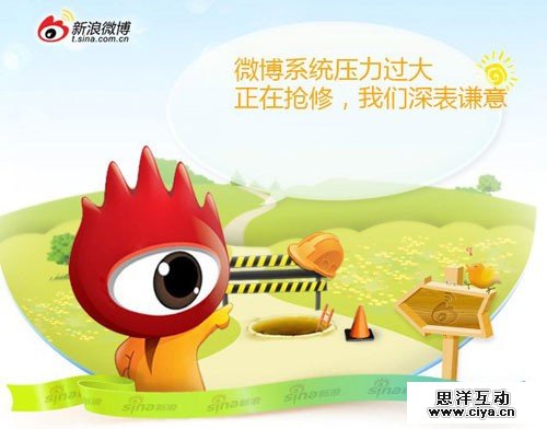 在线播放革命?HTML5如何改变高清播放机