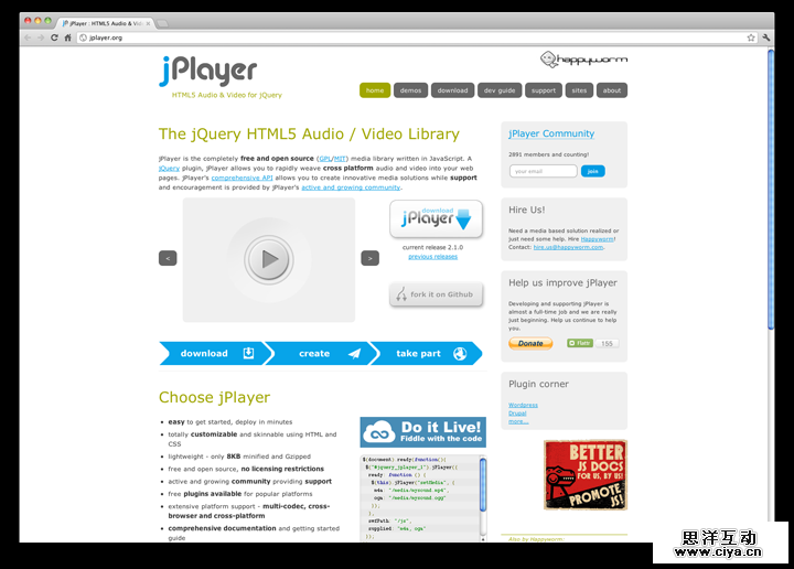 jplayer