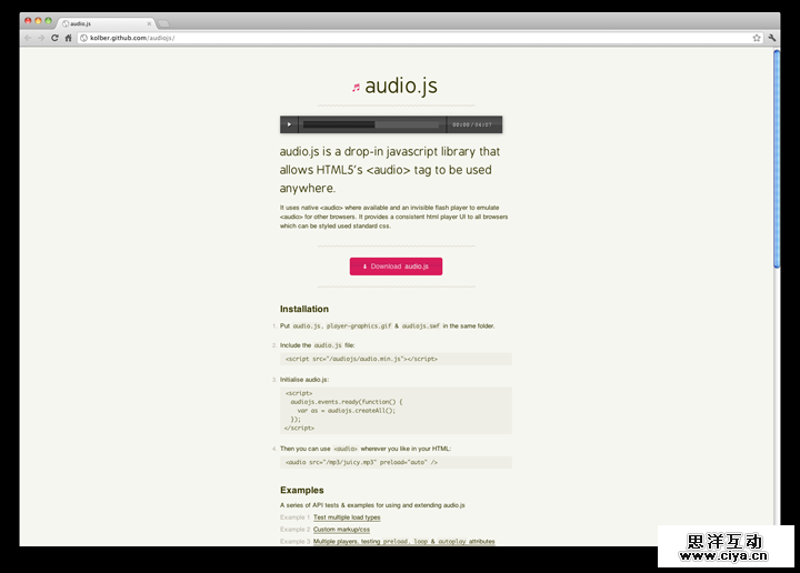 audio-js