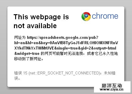 UglifyJS有个不错的JavaScript解析器
