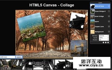 dynamic collage