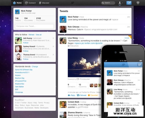 ui-desgin-user-experience-interactive-new-twitter-design