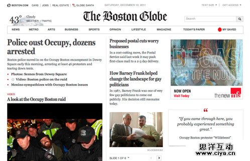 ui-user-experience-interactive-responsive-solution-boston-globe