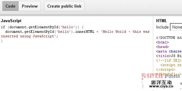 Jsbin