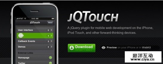 jQTouch
