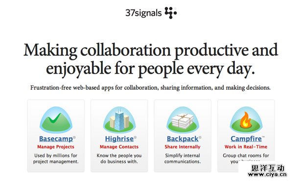 37signals CEO Jason Fried has condemned traditional office culture. Expect more companies to have atypical set-ups in 2012