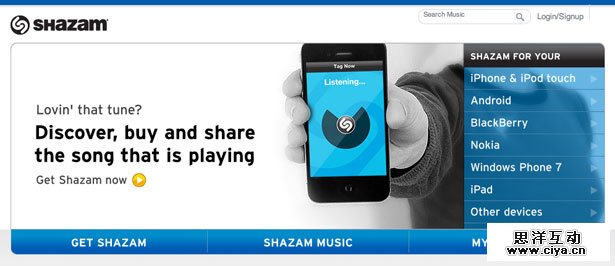 More companies will take advantage of the second screen in 2012